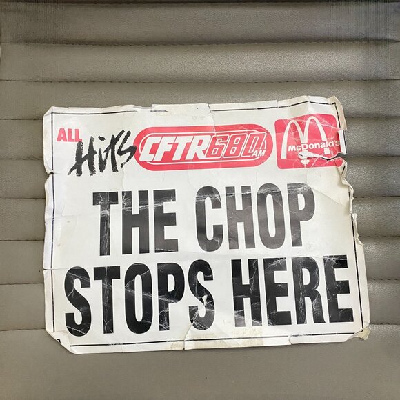 Toronto Blue Jays - Cheer Kit (1992) - Picture 2 of 4